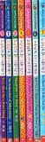 The Amazing Days of Abby Hayes, Volumes 1 Thru 7: Every Cloud Has a Silver Lining; The Declaration of Independence; Reach for the Stars; Have Wheels, Will Travel; Look Before You Leap; The Pen Is Mightier Than the Sword; Two Heads Are Better Than One