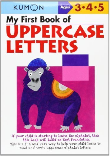 My First Book Of Uppercase Letters (Kumon Workbooks) by Kumon (2004) Paperback