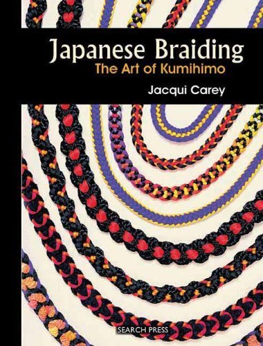 Japanese Braiding: The Art of Kumihimo by Carey, Jacqui (2009) Spiral-bound