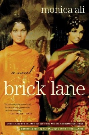 By Monica Ali Brick Lane (First Edition)