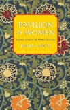 By Pearl S. Buck Pavilion of Women (1st Edition)