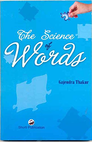The Science of Words: Maithili Novel translated into English