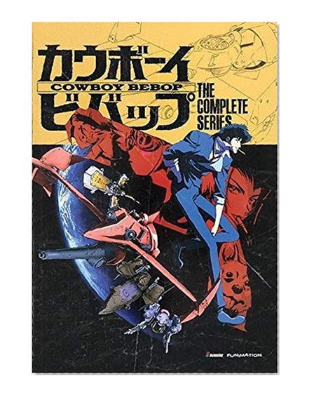 Book Cover Cowboy Bebop: The Complete Series