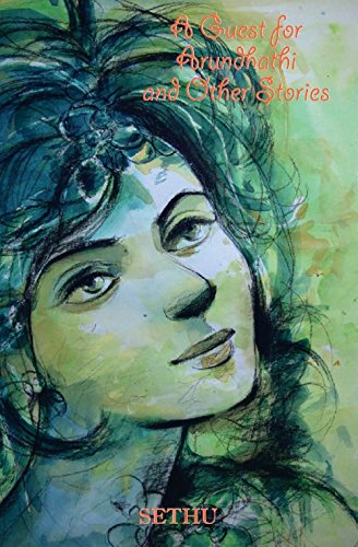 A Guest for Arundhathi and other stories