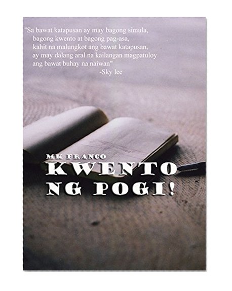 Kwento ng Pogi: Book 1 (Filipino, English)