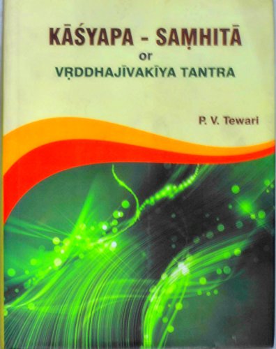 Kasyapa Samhita