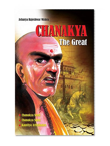 Chanakya The Great