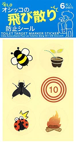 Toilet Target Potty Training Stickers for Boys Men, Urinal Toilet Bowl Aiming, Hit the Target Toilet Decal Stickers
