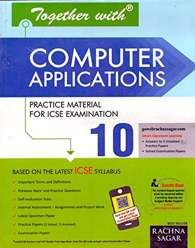 Together With Computer Applications - Support Material for ICSE Exam 2016, Class - 10