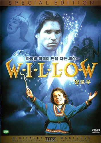 Book Cover Willow (1988, Ntsc, All Region, Import)