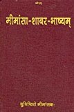 : Mimamsa Shabar Bhashya - First Three Chapters (An Old and Rare Book)