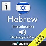 Learn Hebrew - Level 1 Introduction to Hebrew, Volume 1, Lessons 1-25
