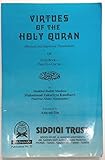 Virtues of the Holy Quran - Revised and Improved Translation of Urdu Book - Faza'il-e-Qur'an
