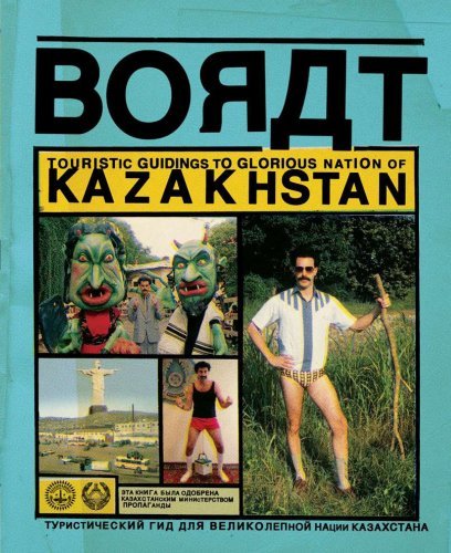 By Borat Sagdiyev BORAT: Touristic Guidings to Minor Nation of U.S. and A. and Touristic Guidings to Glorious Nation o (1st First Edition) [Hardcover]