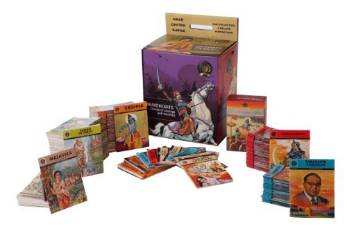 By Amar Chitra Katha AMAR CHITRA KATHA ULTIMATE COLLECTION 315+10 [Paperback]