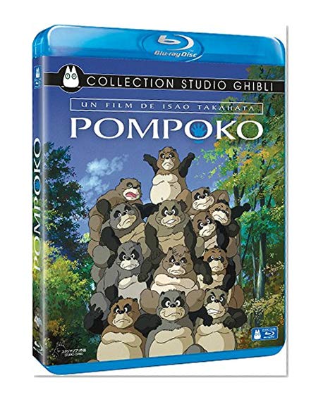 Pompoko [Blu-ray]