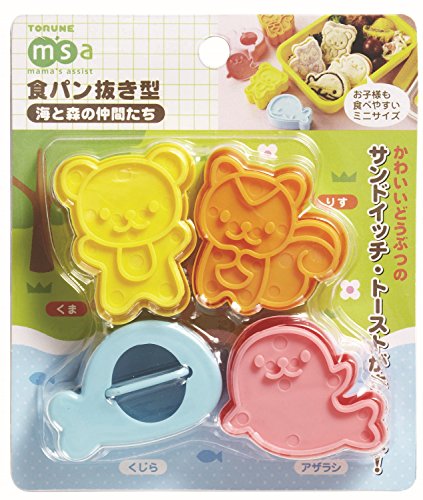 Torune Mama's Assist Animal Friends Bento Lunch Sandwich Bread Cutters and Stamps Set of 4 Animals (Bear Squall Whale Seal) Japan Import by TORUNE