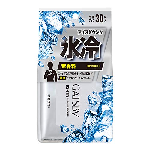 Gatsby Deodorant Paper 30 Sheets