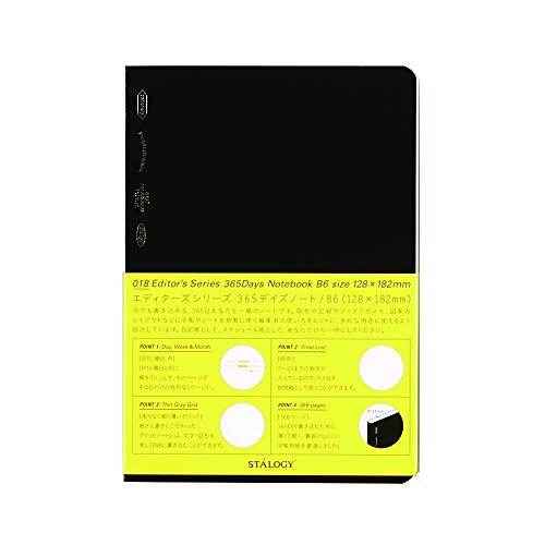 STALOGY 018 Editorâ€™s Series 365Days Notebook - B6, Black