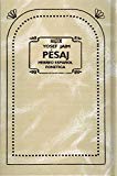Majzor Yosef Jaim Pesaj Hebreo Espanol Fonetica