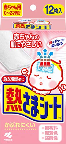 Book Cover Kobayashi Netsusama Cooling Gel Sheets for Babies 12 Pads