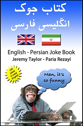 English-Persian Joke Book (Language Learning Joke Books)