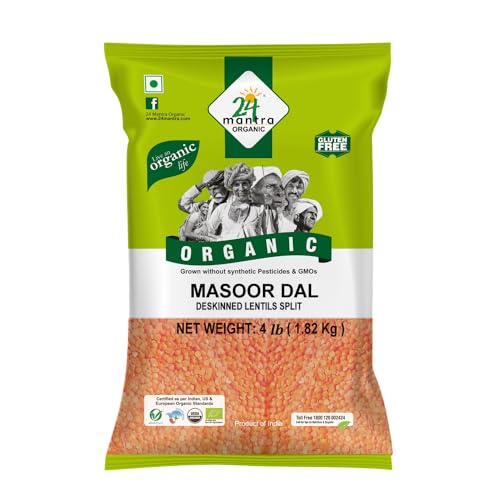 24 Mantra Organic Masoor Dal - 4 lbs, (Pack of 1)