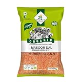 24 Mantra Organic Masoor Dal - 4 lbs, (Pack of 1)