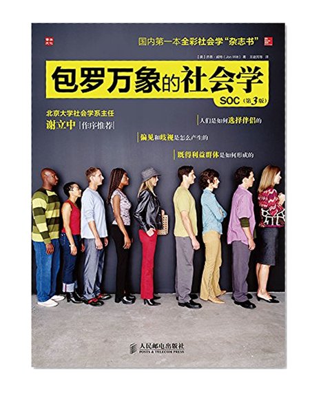 ????????(?3?) (Chinese Edition)
