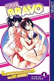 Girls Bravo, Vol. 4: v. 4
