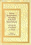 [(Islamic Jurisprudence According to the Four Sunni Schools: Vol. 1: Al-Fiqh 'Ala Al-Madhahib Al-Arba 'Ah )] [Author: 'Abd Al-Rahman Al-Jaziri] [Jul-2009]