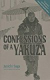 [(Confessions of a Yakuza )] [Author: Jun'ichi Saga] [Apr-2013]