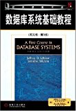 A First Course in Database Systems (3rd Edition) Paperback 2007