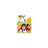 Safety, Nutrition and Health in Early Education 5th edition by Robertson, Cathie (2012) Paperback