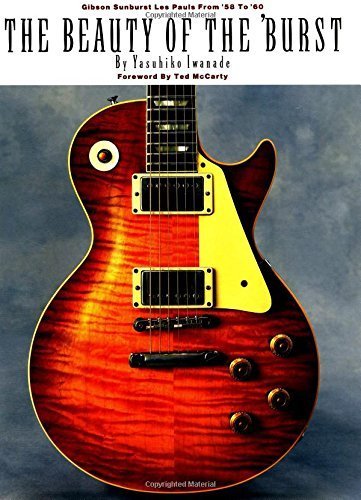 BEAUTY OF THE BURST (SOFT) SOFTCOVER by Iwanade, Yasuhiko (1999) Paperback
