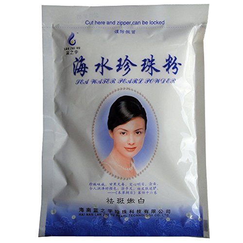 Book Cover 200g Pure Seawater Pearl Powder Facial Whitening Detoxifying Moisturize Natural Skin Care Anti-aging by lanzhiyu