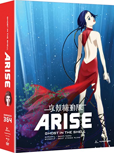 Ghost in the Shell - Arise - Borders 3 & 4 [Blu-ray]