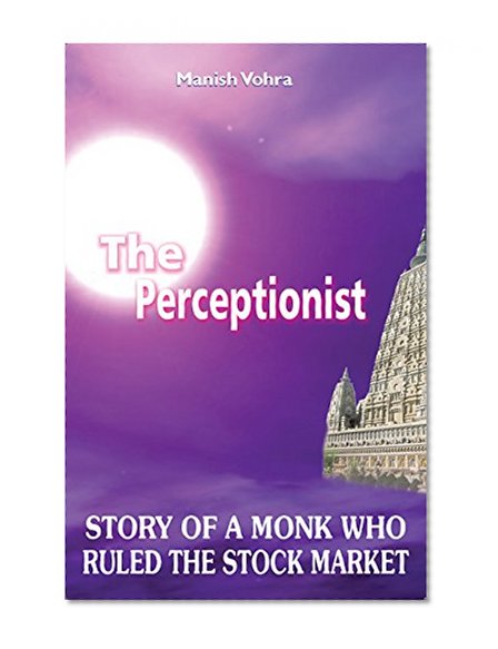 THE PERCEPTIONIST