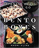 Bento Boxes: Japanese Meals on the Go by Naomi Kijima (1-Jul-2001) Perfect Paperback