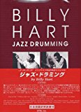 Jazz Drumming by Billy Hart (Sheet music) Sheet music