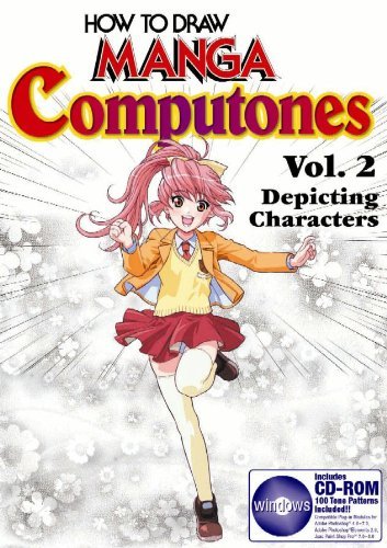 How To Draw Manga Computones Volume 2: Depicting Humans: Depicting Humans v. 2 (How to Draw Manga (Graphic-Sha Numbered)) by Knife Senno (20-Sep-2005) Paperback