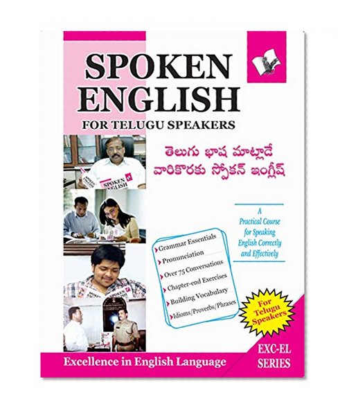 SPOKEN ENGLISH FOR TELUGU SPEAKERS