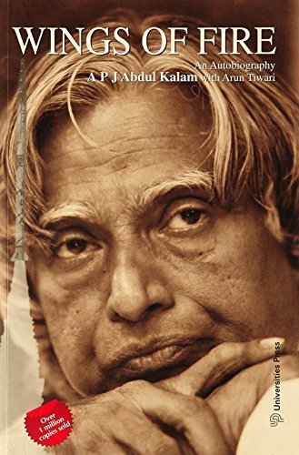 Wings of Fire: An Autobiography of APJ Abdul Kalam by A. P. J. Abdul Kalam, Arun Tiwari (January 1, 1999) Paperback 1