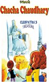 CHACHA CHAUDHARY AND TREASURE HIDDEN OF CLEOPATRA (Part 2 ): CHACHA CHAUDHARY