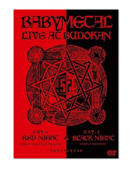 Babymetal: Live at Budokan: Red Night & Black Night Apocalyps