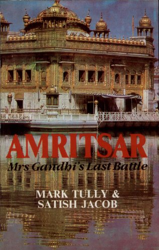 Book Cover Amritsar Mrs. Gandhi's Last Battle