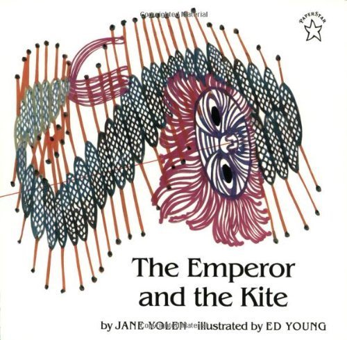 The Emperor and the Kite (Paperstar Book) by Yolen, Jane (July 20, 1998) Paperback
