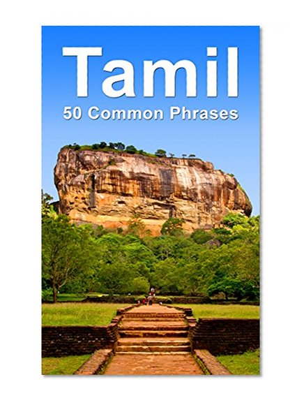 Tamil: 50 Common Phrases