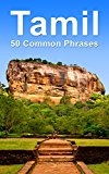 Tamil: 50 Common Phrases