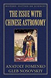 The Issue with Chinese Astronomy